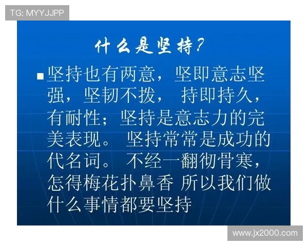 李磊的排球人生深度对话探索运动背后的坚持与梦想 李磊的排球人生深度对话探索运动背后的坚持与梦想