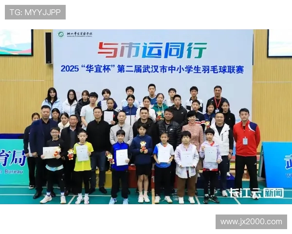 武汉羽毛球队的拼搏之路与大满贯荣耀的追寻