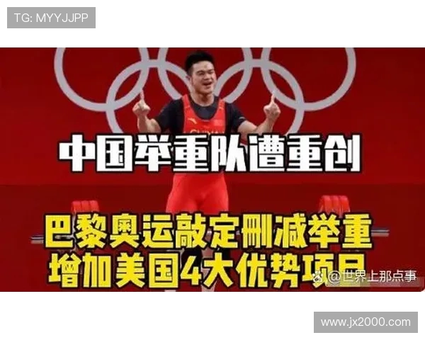 滑板精英赛最新积分榜深圳攀岩队以52分稳居第一名