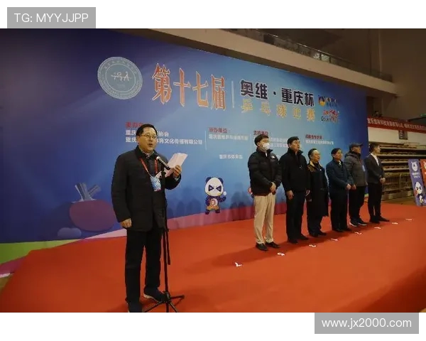 重庆乒乓球队运营策略深度分析与发展方向探讨