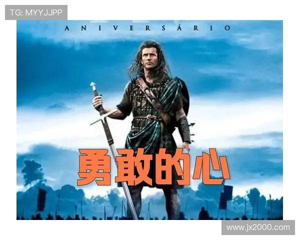 吉布森的传奇人生与艺术成就探秘：从音乐到电影的多重辉煌之路