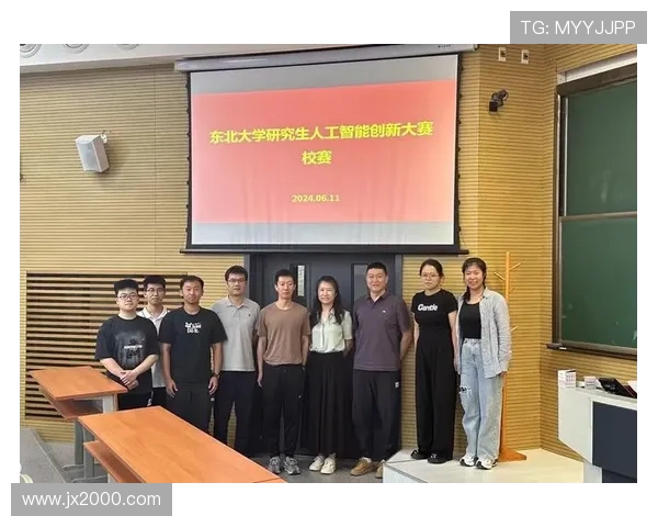 密兹根大学与德州理工大学的精彩对决解析与赛后点评 密兹根大学与德州理工大学的精彩对决解析与赛后点评