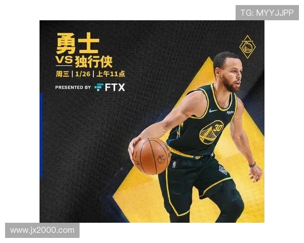 杨毅深度解读快船与勇士对决精彩瞬间与战术分析