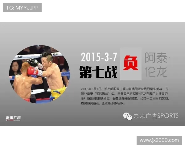 英国男篮对阵俄罗斯精彩比赛视频回顾与分析 英国男篮对阵俄罗斯精彩比赛视频回顾与分析