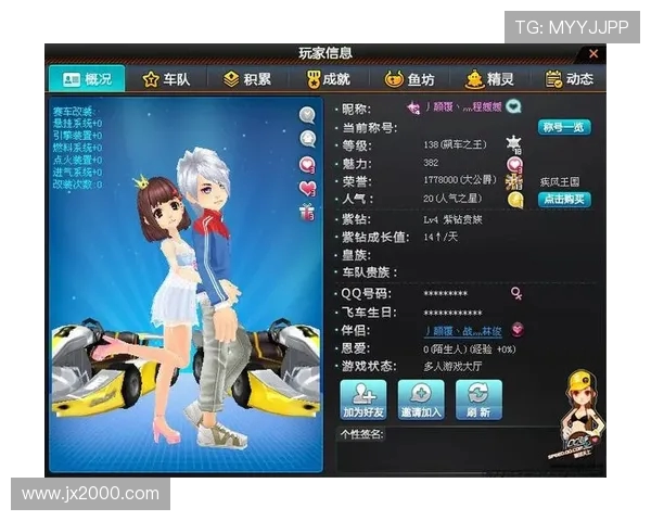 王丽独家分享英雄联盟游戏心得与技巧助你成为高手玩家