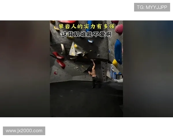 上海攀岩队实力强劲荣获全国攀岩实力排行榜第八名 上海攀岩队实力强劲荣获全国攀岩实力排行榜第八名