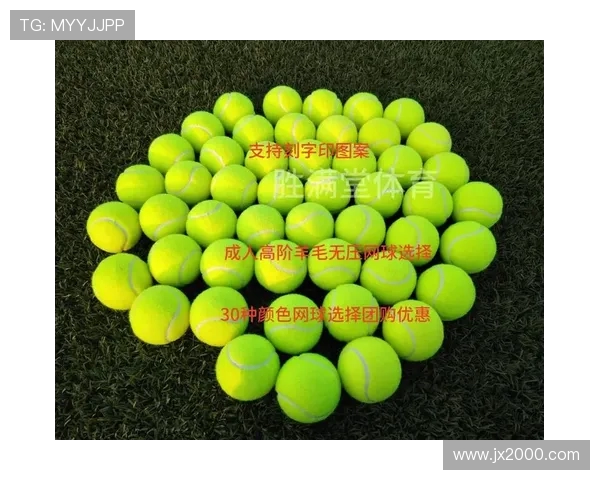 张静独家分享网球技巧与心得助你提升球技的秘诀与经验