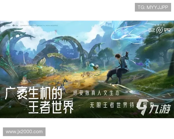 深度对话：陈丽如何在王者荣耀中找到自我与成长的旅程